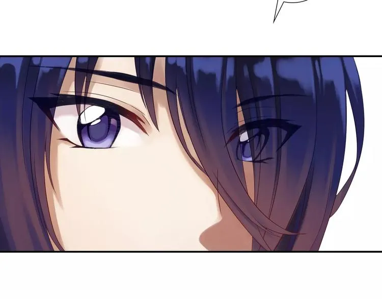 第5话 异世界的生活 第33页