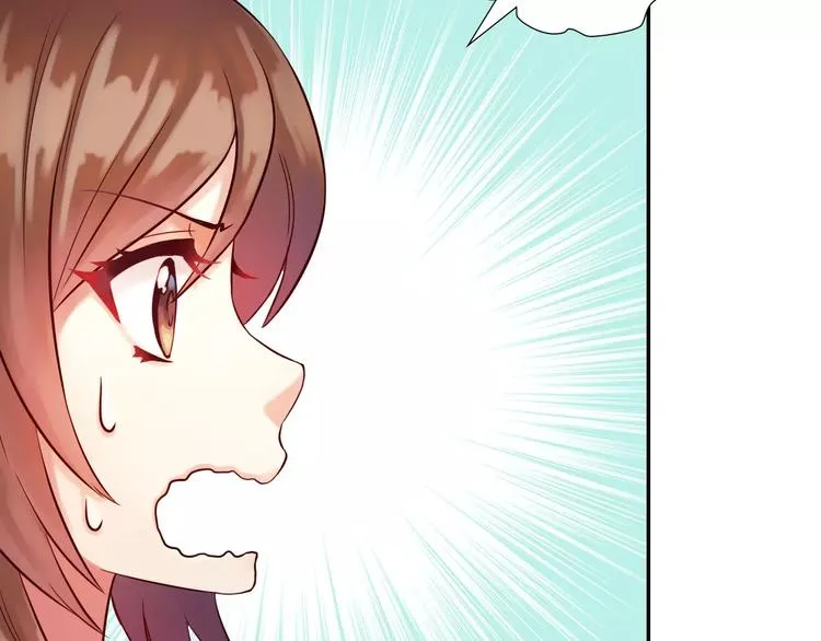 第2话 食物是了解的开始！ 第13页