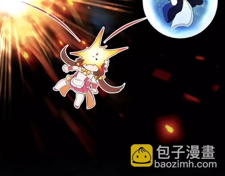 第2话 食物是了解的开始！ 第18页
