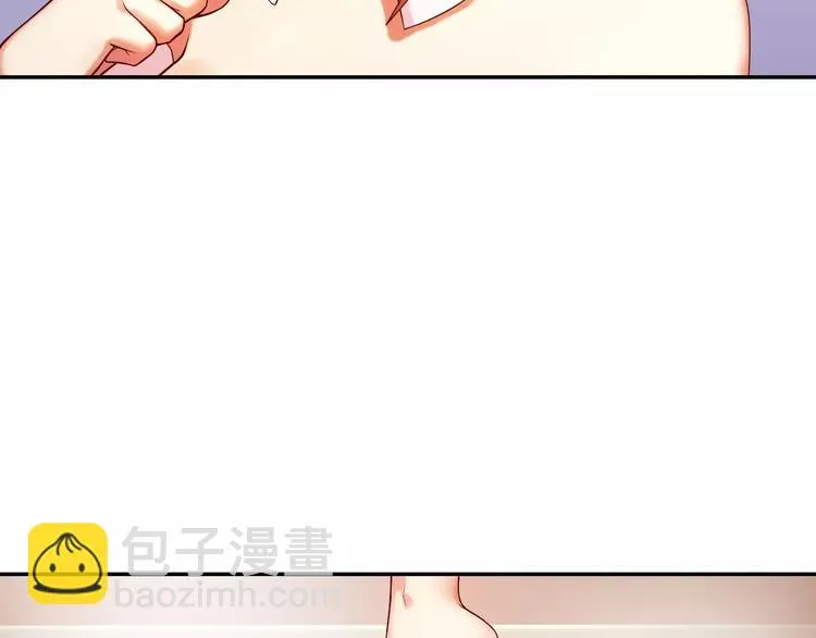 第2话 食物是了解的开始！ 第35页