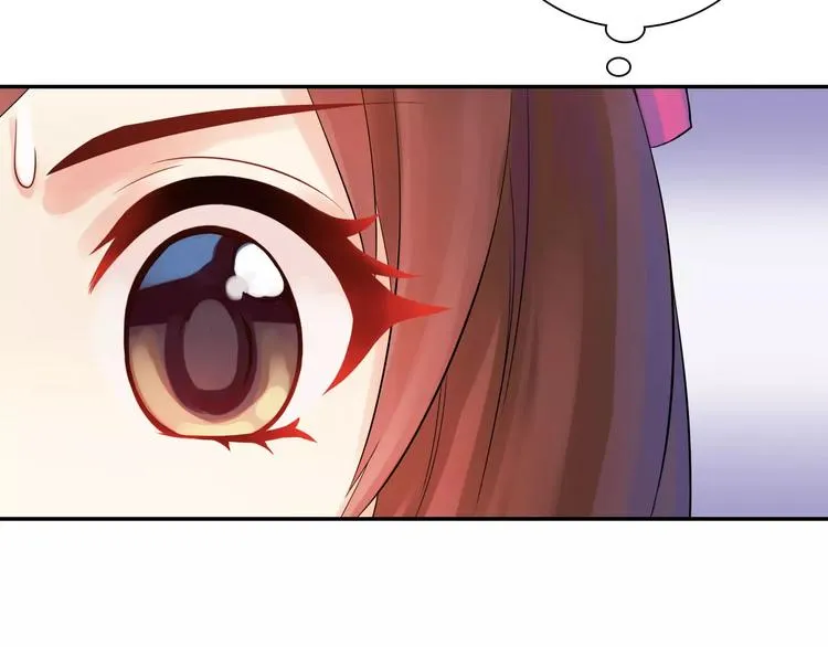 第2话 食物是了解的开始！ 第48页