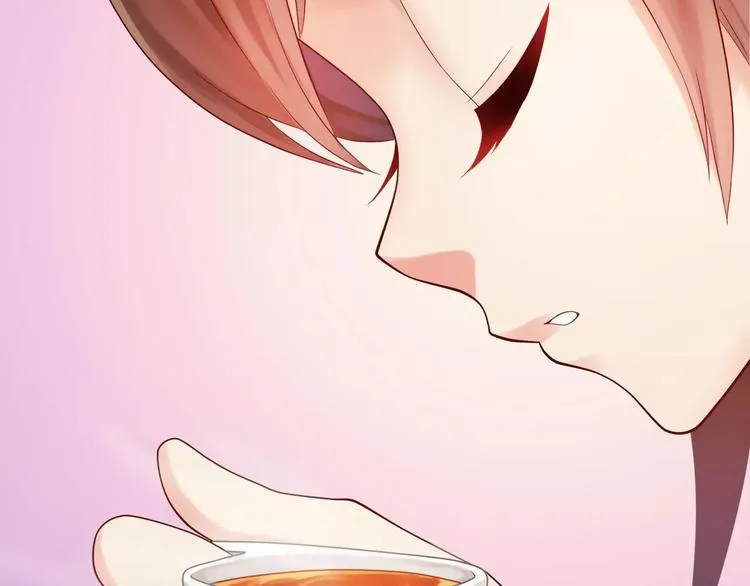 第2话 食物是了解的开始！ 第52页