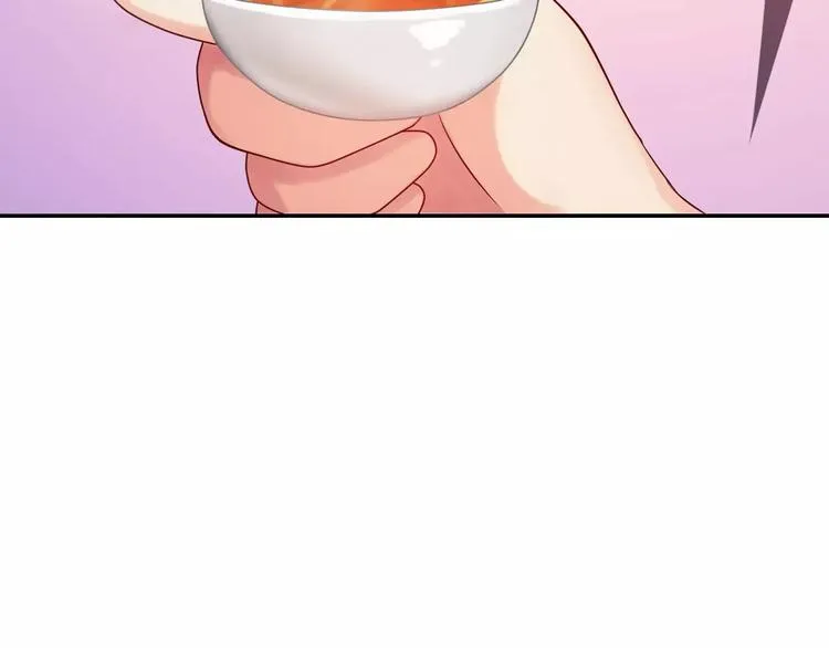 第2话 食物是了解的开始！ 第53页