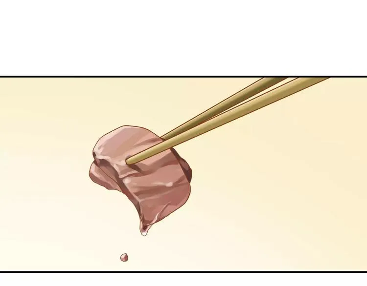 第2话 食物是了解的开始！ 第56页