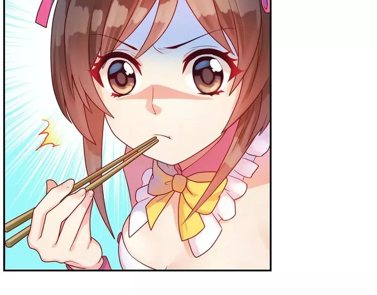 第2话 食物是了解的开始！ 第58页