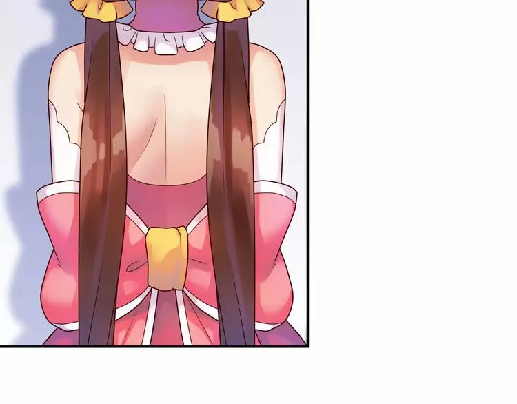 第2话 食物是了解的开始！ 第75页