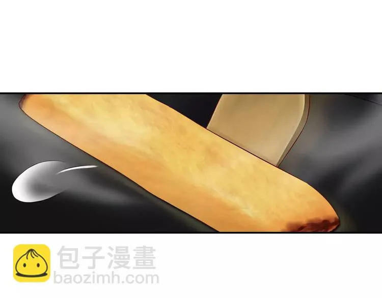 第2话 食物是了解的开始！ 第90页