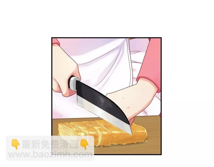第2话 食物是了解的开始！ 第91页