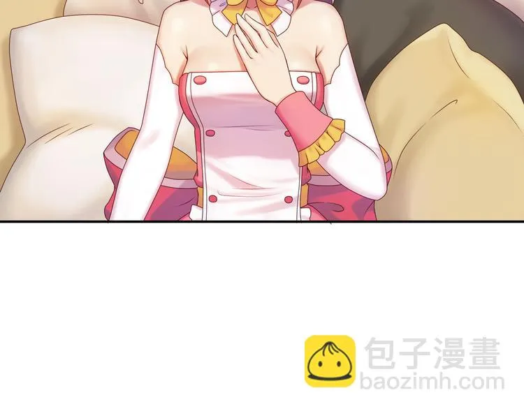 序章：食恋奇缘！ 第15页