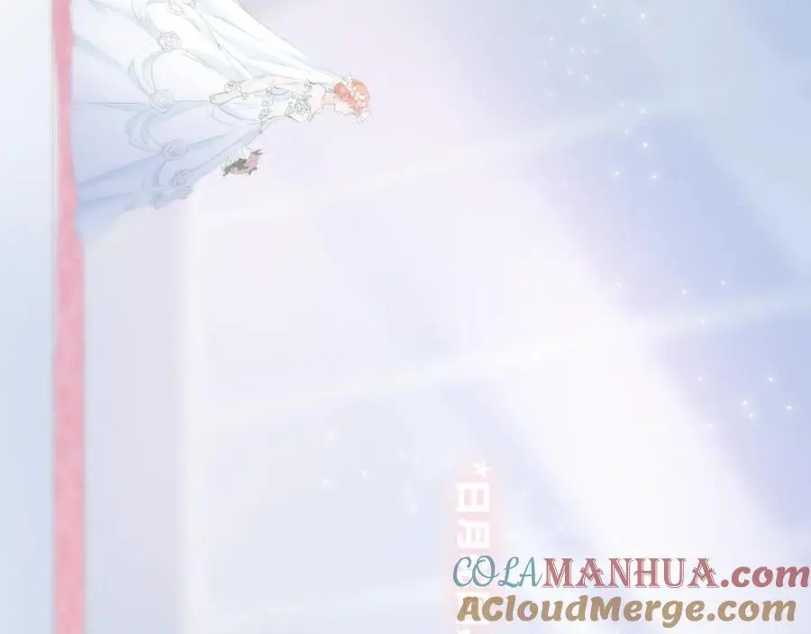 动态漫上线福利，梦幻婚礼现场 第13页