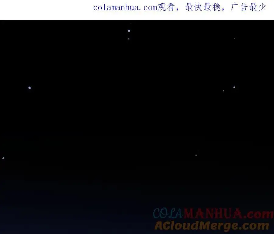 第43话 共度余生 第1页