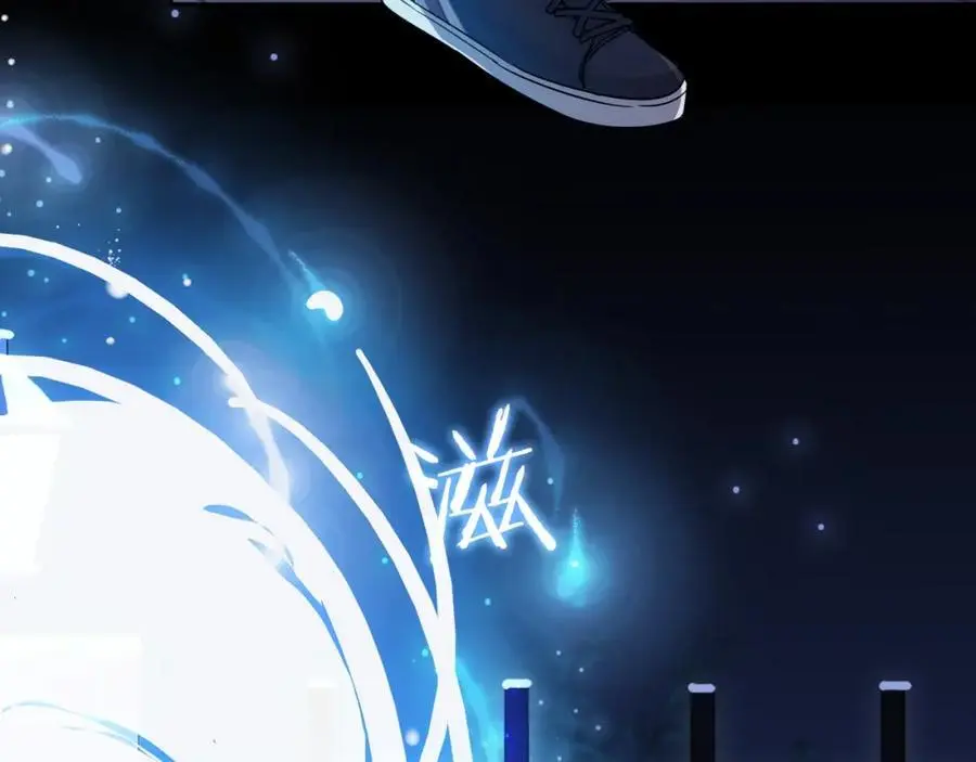 第37话 怀疑 第60页
