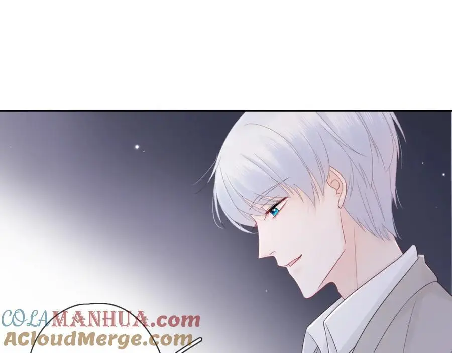 第32话 无法掩饰的爱恋 第73页