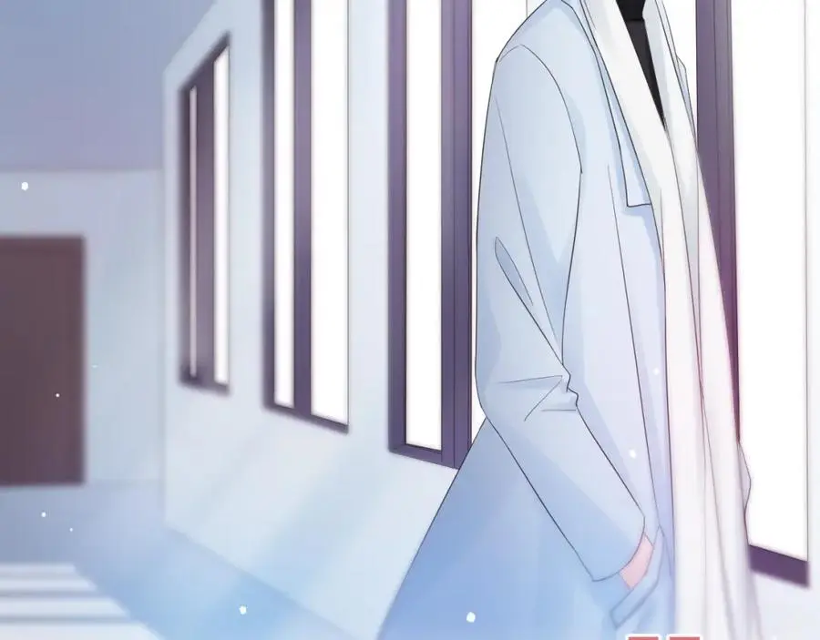 第31话 吃醋的猫 第22页