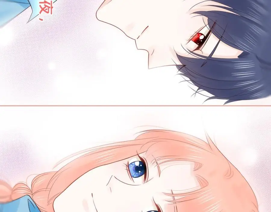 第31话 吃醋的猫 第40页