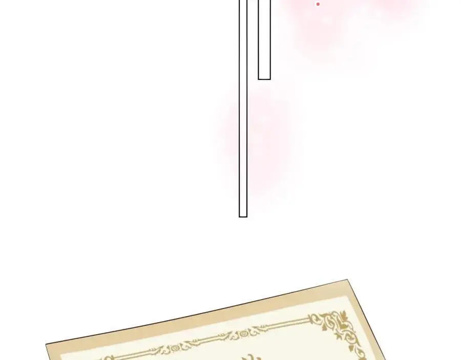 第31话 吃醋的猫 第42页