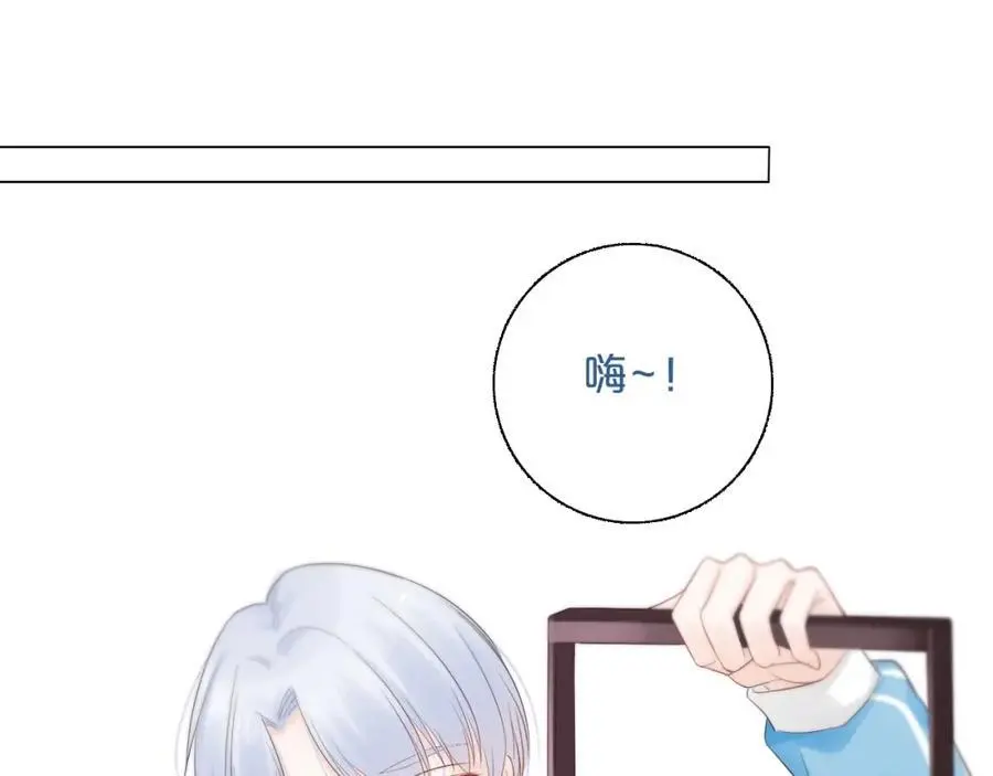 第31话 吃醋的猫 第60页