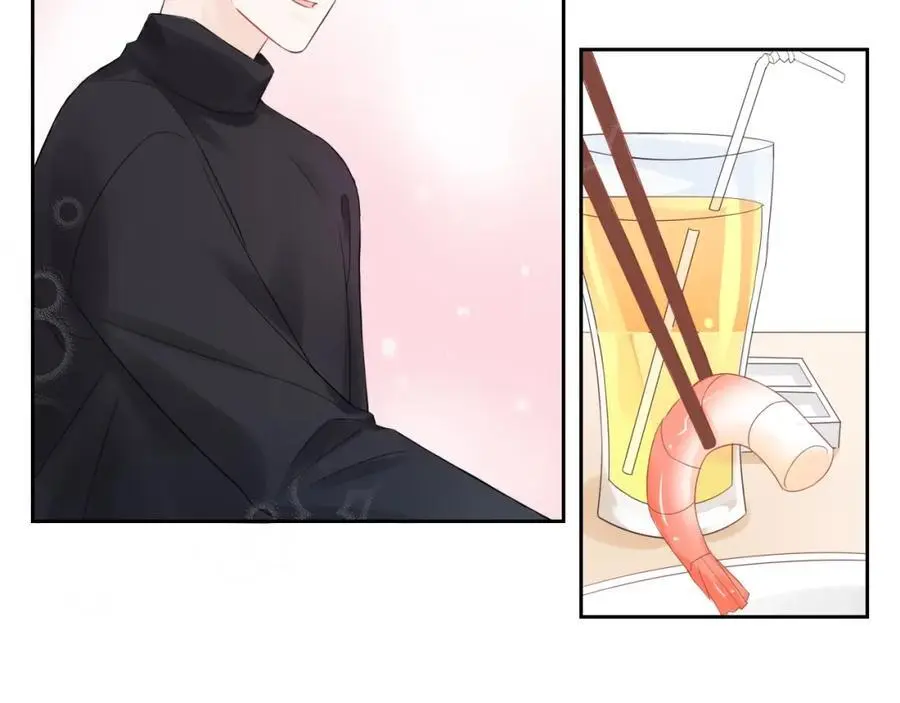 第31话 吃醋的猫 第88页