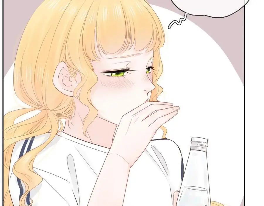 第25话 迈出这一步 第54页