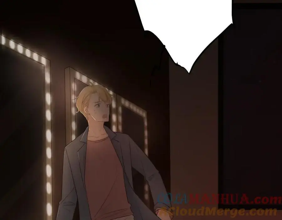 第21话 突然袭击 第29页