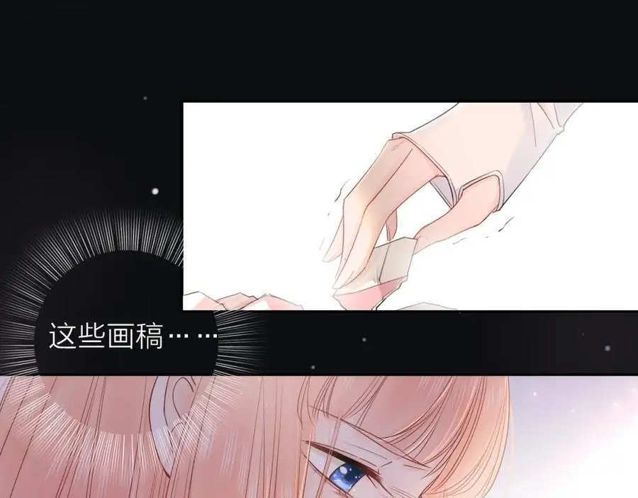 第19话 警告 第44页