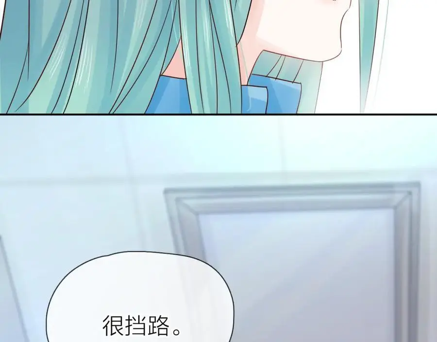 第11话 感谢有你 第114页