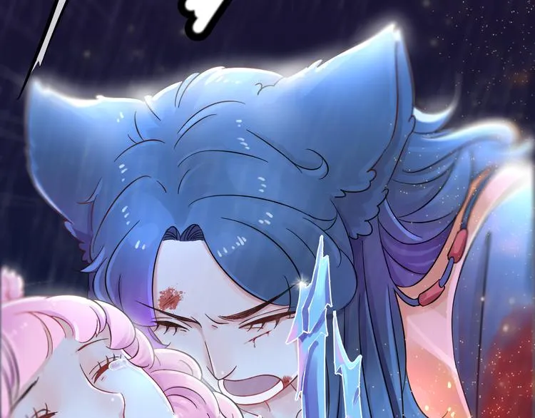 第5话 一切的起源 第73页