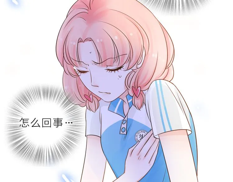 第5话 一切的起源 第123页