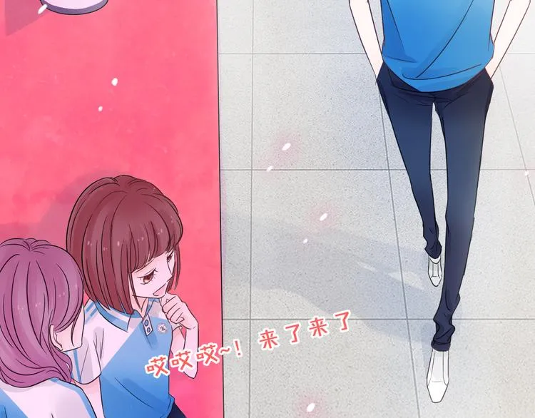 第3话 变成猫？！ 第23页