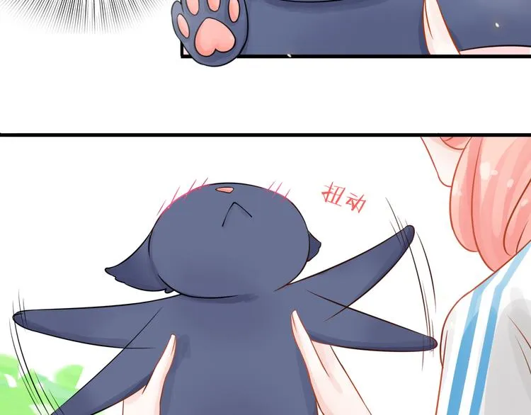 第3话 变成猫？！ 第99页