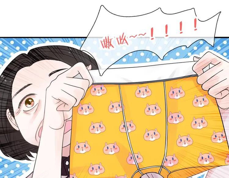 第3话 变成猫？！ 第111页