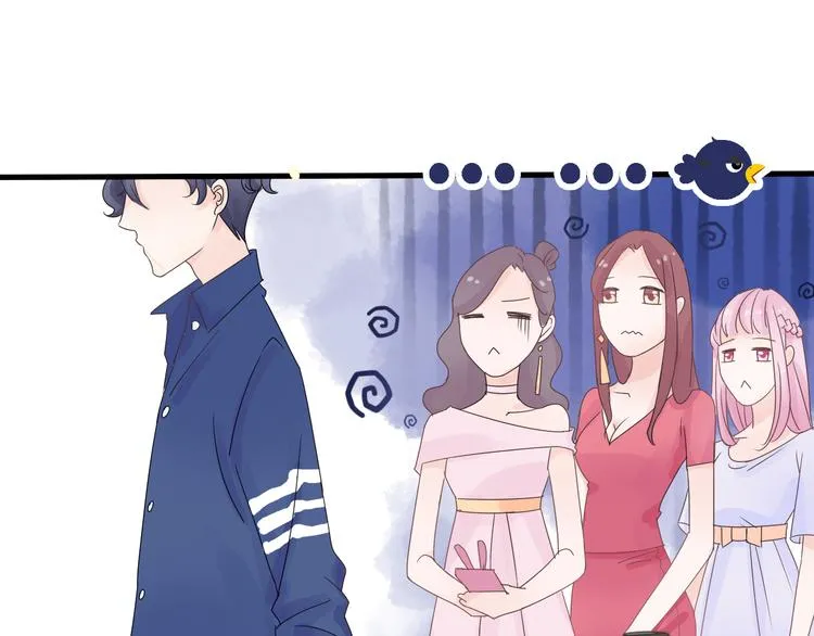 第1话 邂逅 第67页