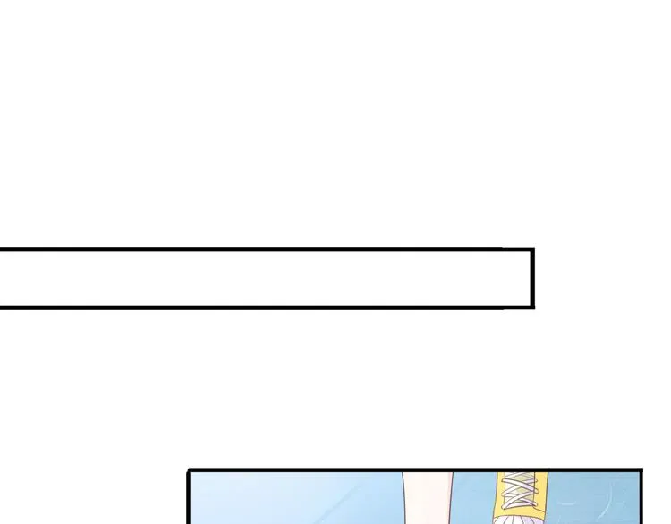第1话 邂逅 第84页