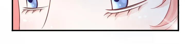 第1话 邂逅 第120页