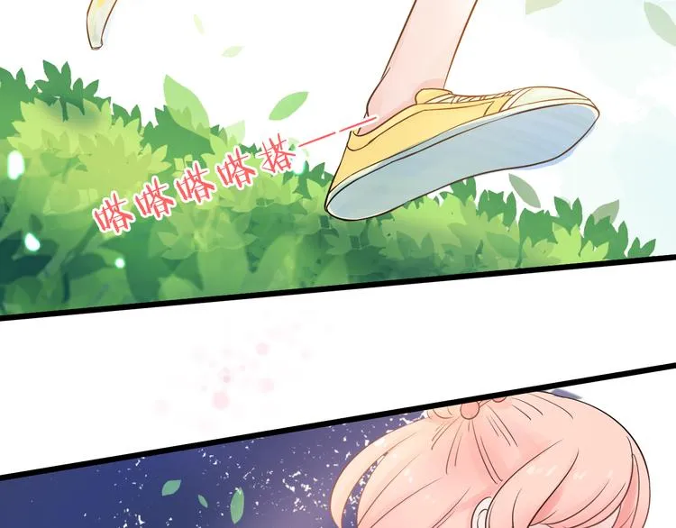 第1话 邂逅 第134页