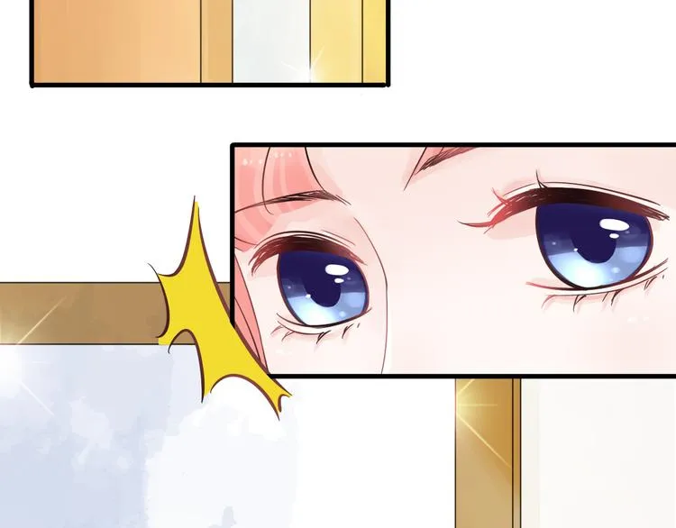 第1话 邂逅 第148页