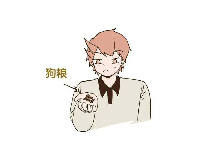 第183话 告别预警 第31页