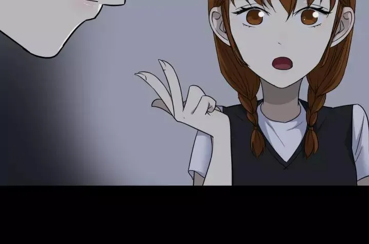 第53话 试错人 六 第7页