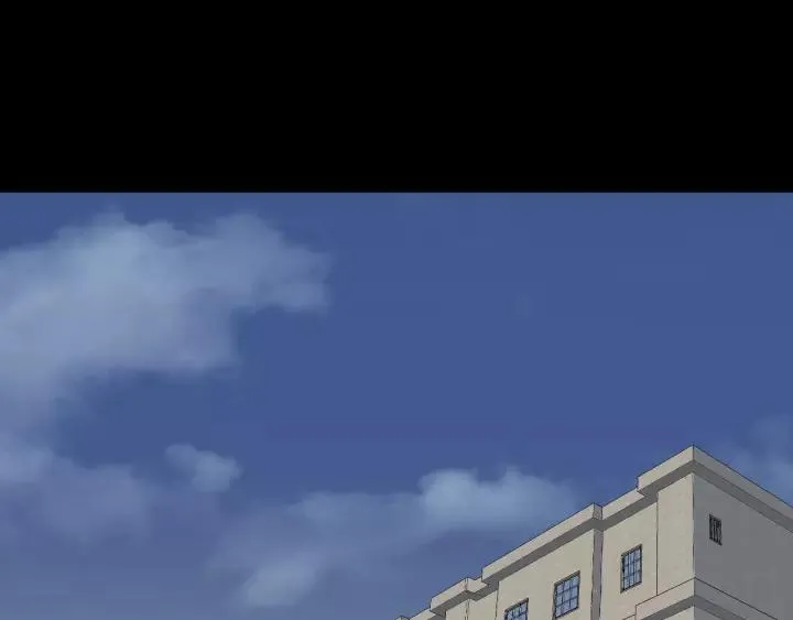 第53话 试错人 六 第8页