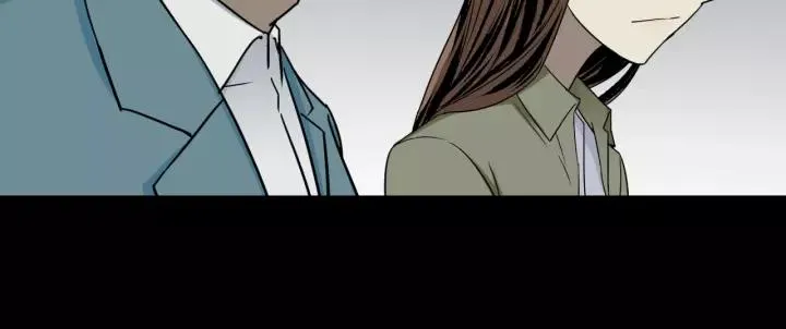 第53话 试错人 六 第19页