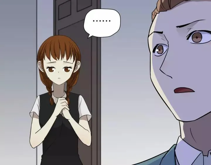 第53话 试错人 六 第23页