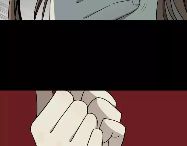 第53话 试错人 六 第45页