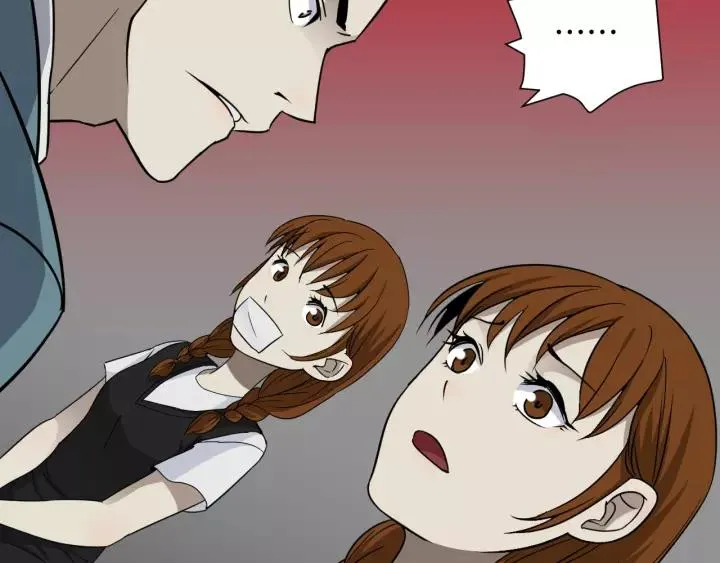 第53话 试错人 六 第101页