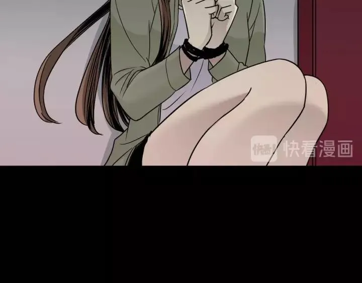 第53话 试错人 六 第127页