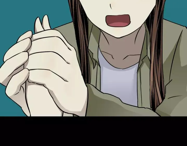 第52话 试错人 五 第19页