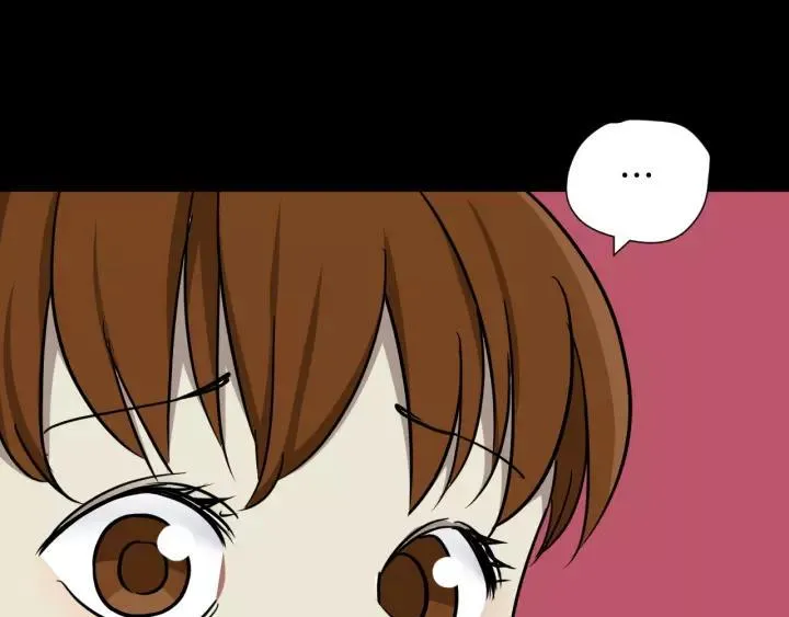 第52话 试错人 五 第20页