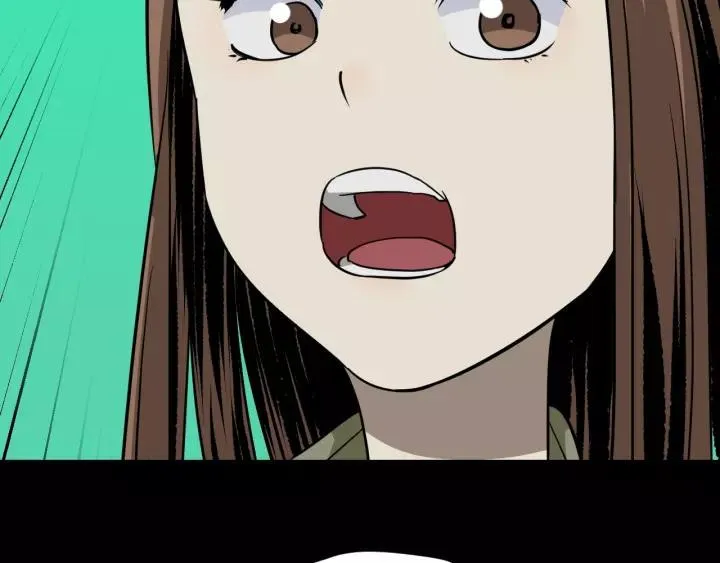 第52话 试错人 五 第29页