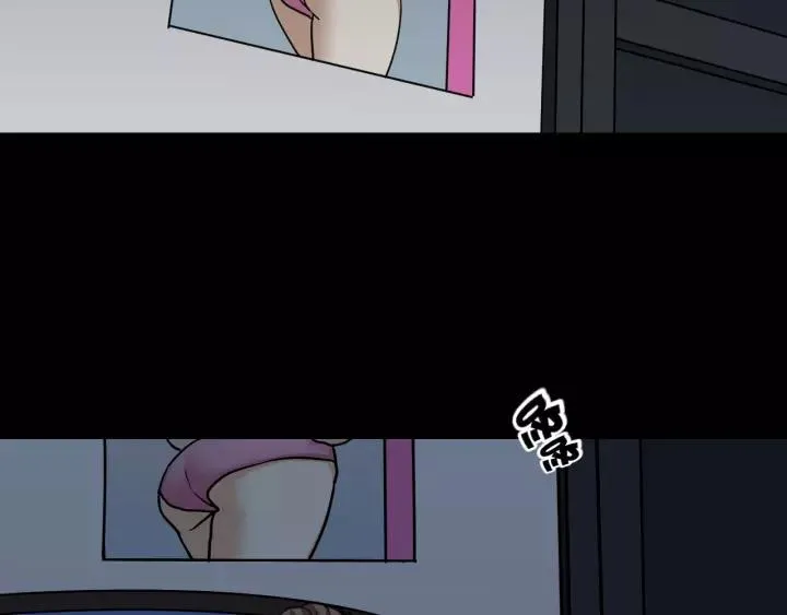 第52话 试错人 五 第35页
