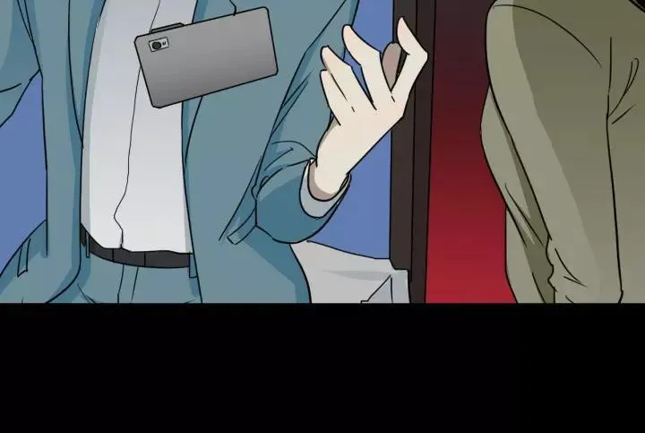 第52话 试错人 五 第47页