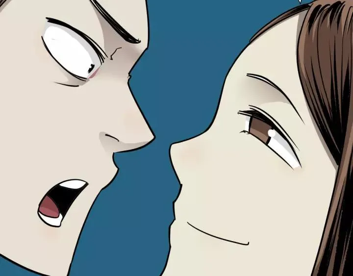 第52话 试错人 五 第52页